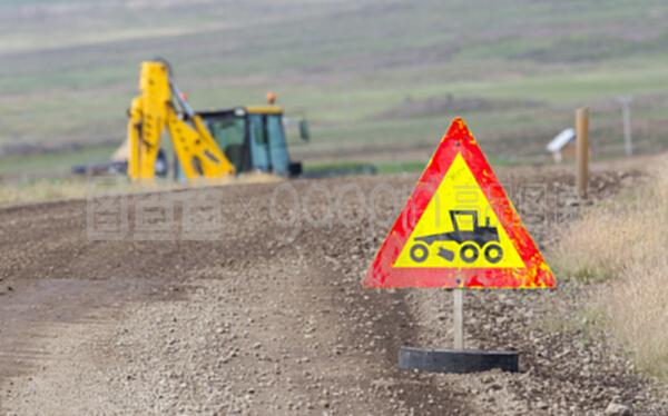 道路工程标志-冰岛